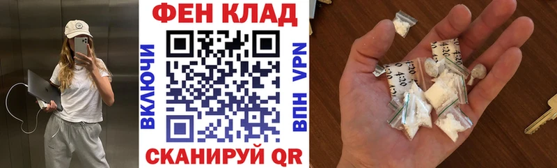 Amphetamine 98%  Липки 