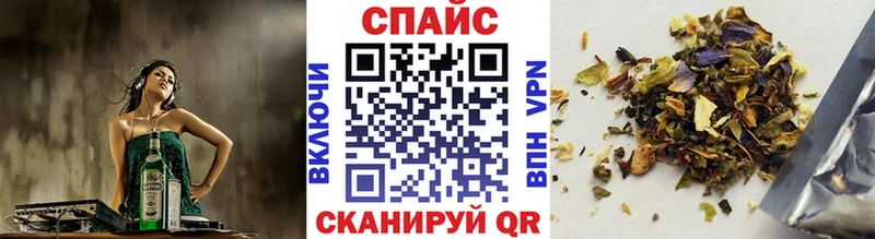 даркнет сайт  Липки  Бутират Butirat 