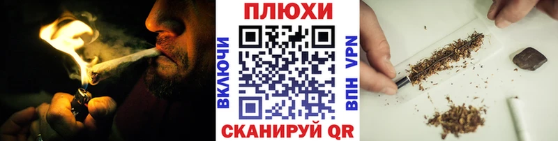 mega как войти где можно купить наркотик Липки ГАШ hashish
