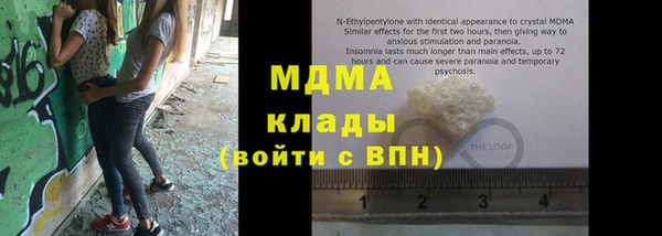 прущая мука Алексеевка
