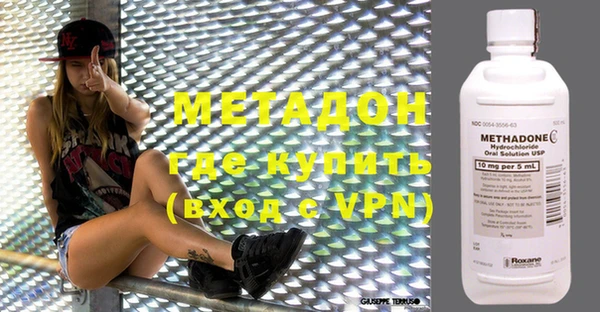 прущая мука Алексин