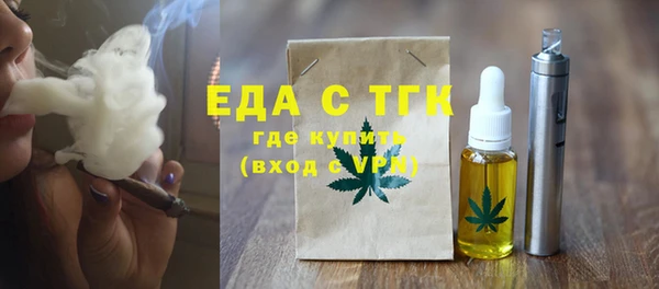 прущая мука Алексеевка