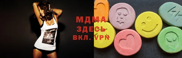 прущая мука Алексеевка