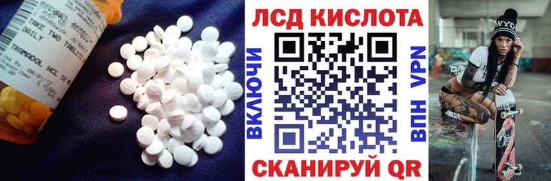 закладки  OMG онион  ЛСД экстази ecstasy  Липки 