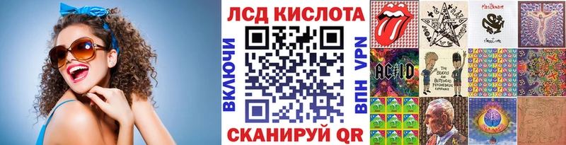 Марки NBOMe 1,5мг  Липки 