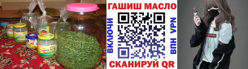 дарнет шоп  hydra как зайти  Дистиллят ТГК жижа  Липки 