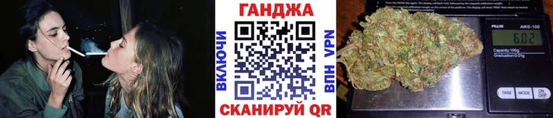 закладки  Липки  Бошки Шишки конопля 